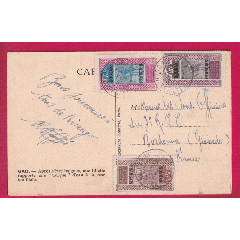 MARKALA SOUDAN FRANCAIS 1932 POUR BORDEAUX GIRONDE CARTE POSTALE LETTRE