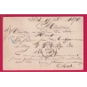 N°55 CAD TYPE 16 DIE DROME POUR ST DIZIER HAUTE MARNE CARTE PRECURSEUR LETTRE
