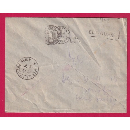 N°393 426 1ER VOL FRANCE ETATS UNIS 1939 POUR MARSEILLE LETTRE