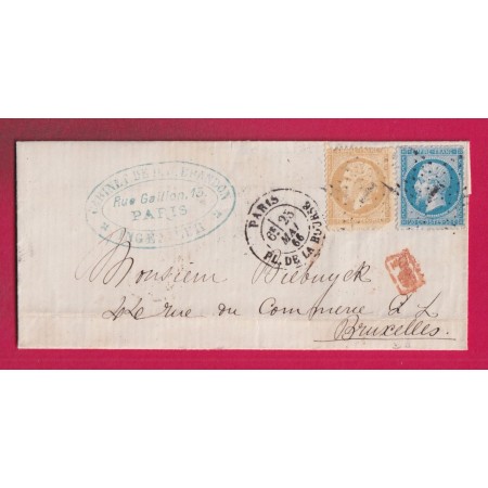 N°21 22 PARIS ETOILE 1 PL DE LA BOURSE 1866 POUR BRUXELLES BELGIQUE LETTRE