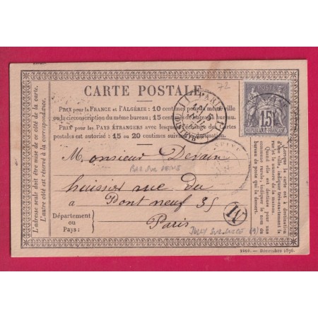 N°77 CAD BAR SUR SEINE AUBE BOITE RURALE M JULLY SUR SARCE AUBE POUR PARIS CARTE PRECURSEUR LETTRE