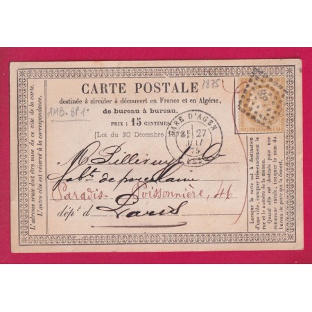 N°55 CAD GARE D'AGENT LOT ET GARONNE AMBULANT BP1° POUR PARIS CARTE PRECURSEUR LETTRE