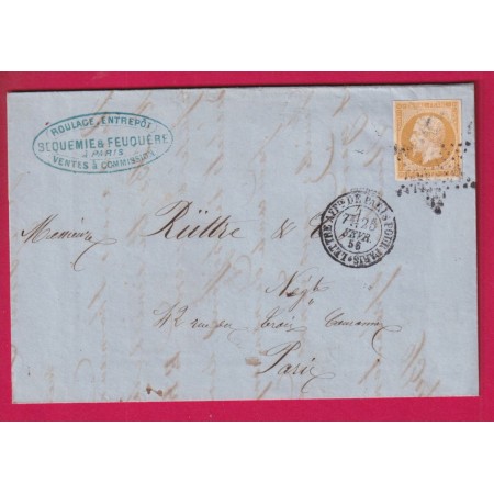 N°13 PARIS ETOILE PLEINE LETTRE AFFRANCH DE PARIS POUR PARIS 1856 POUR PARIS LETTRE