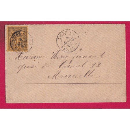 N° 93 TYPE SAGE CAD MARITIME LIGNE N PAQ FR N°1 POUR MARSEILLE 1881 AU DOS CACHET ADEN LETTRE