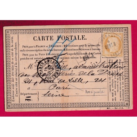 N°55 CONVOYEUR STATION PEZENAS HERAULT POUR PARIS 1 POSTE RESTANTE 1 CARTE PRECURSEUR LETTRE