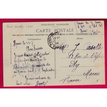 CARTE FM REGIMENT ARTILLERIE COLONIALE CAD HANOI CHATEAU D'EAU TONKIN 1919 POUR AY MARNE LETTRE