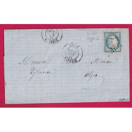 N°60B TYPE II GC 5051 ORAN ALGERIE POUR ALGER LETTRE