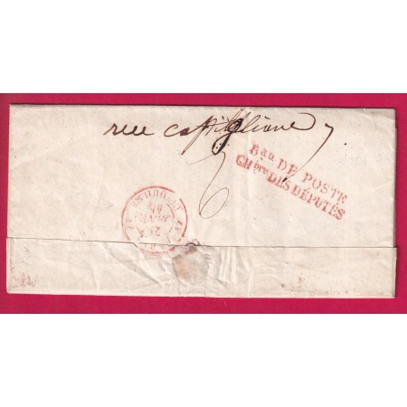 CAD TYPE 15 BELLEVILLE SEINE + PP POUR PARIS AU DOS MARQUE BAU POSTES CHAMBRE DES DEPUTES UTILISEE EN DEBOURSE LETTRE