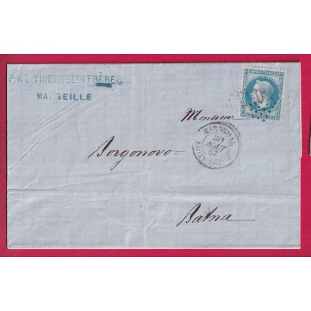 N°29 MARSEILLE BOITE MOBILE POUR BATNA ALGERIE 1867 LETTRE