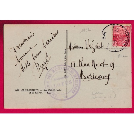 N°272 FEMME FASCHI OBLITERATION ALEXANDRIE EGYPTE PAQUEBOT LOTUS POUR BORDEAUX 1932 LETTRE
