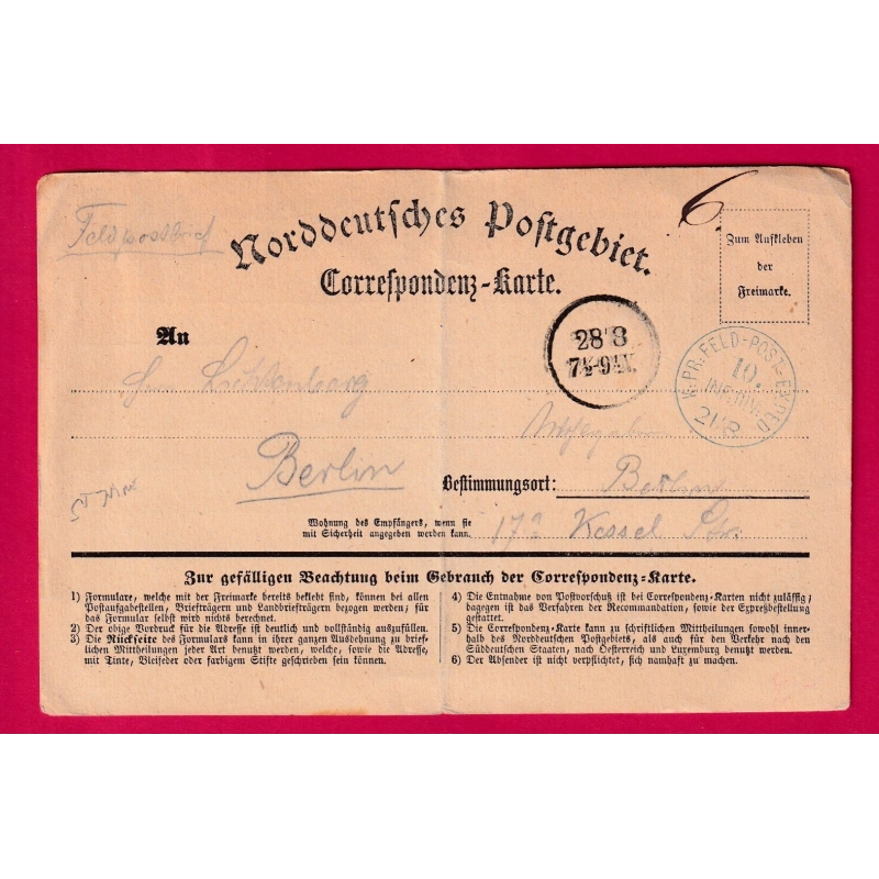 GUERRE 1870 CORRESPONDENZ KARTE FELD POST RELAIS DE ST JOIRE MEUSE 21/8/1870 POUR BERLIN ALLEMAGNE PRUSSE LETTRE