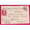 N°17B PARIS ETOILE PLEINE 3E 60 POUR TOURS INDRE ET LOIRE 1861 LETTRE
