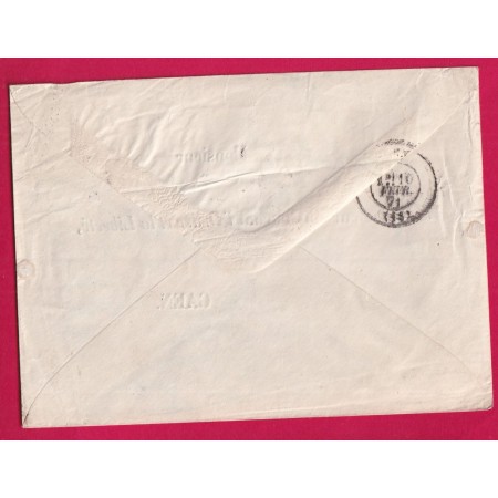 PARIS REPRISE DU COURRIER APRES LE SIEGE 4 FEVRIER 1871 POUR CAEN CALVADOS ARRIVE 10 FEVRIER LETTRE
