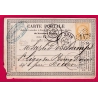 N°59 GC 1478 FECAMP SEINE INFERIEURE + BUREAU DE PASSE 3219 ROUEN AU RECTO CARTE PRECURSEUR POUR ROUEN LETTRE