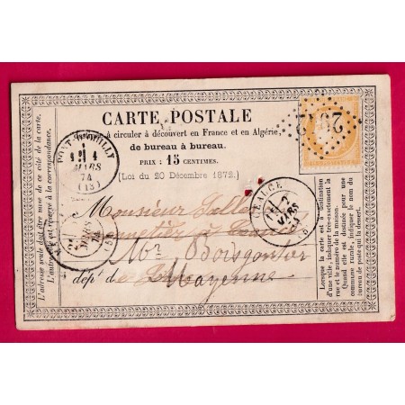 N°59 GC 2942 PONT D'OUILLY CALVADOS CARTE PRECURSEUR POUR CEAUCE MAYENNE LETTRE