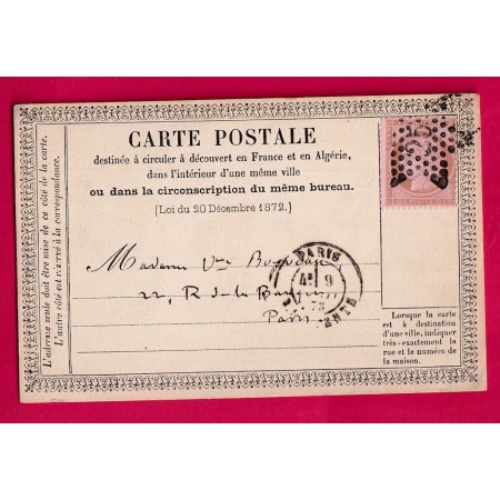N°58 PARIS ETOILE 25 R SERPENTE CARTE PRECUSEUR N°1 POUR PARIS LETTRE
