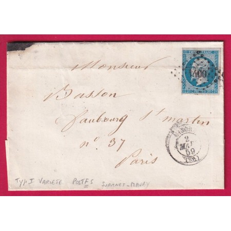N°14 VARIETE POSTFS PC 1400 GISORS EURE POUR PARIS LETTRE