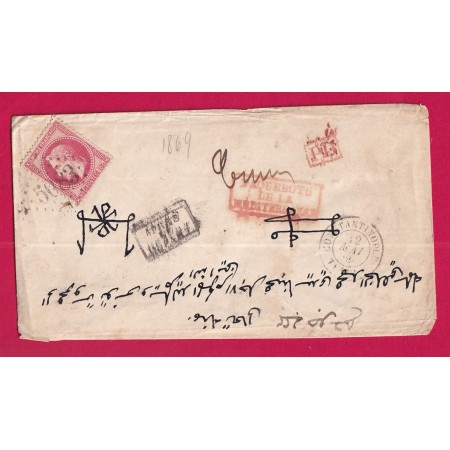 N°32 GC 5083 CONSTANTINOPLE TURQUIE 1869 BFE POUR TUNIS TUNISIE PAQUEBOTS MEDITERRANEE VIA BONE LETTRE