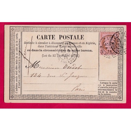 N°58 CAD PARIS R DE BOURGOGNE POUR PARIS CARTE PRECURSEUR N°1 LETTRE