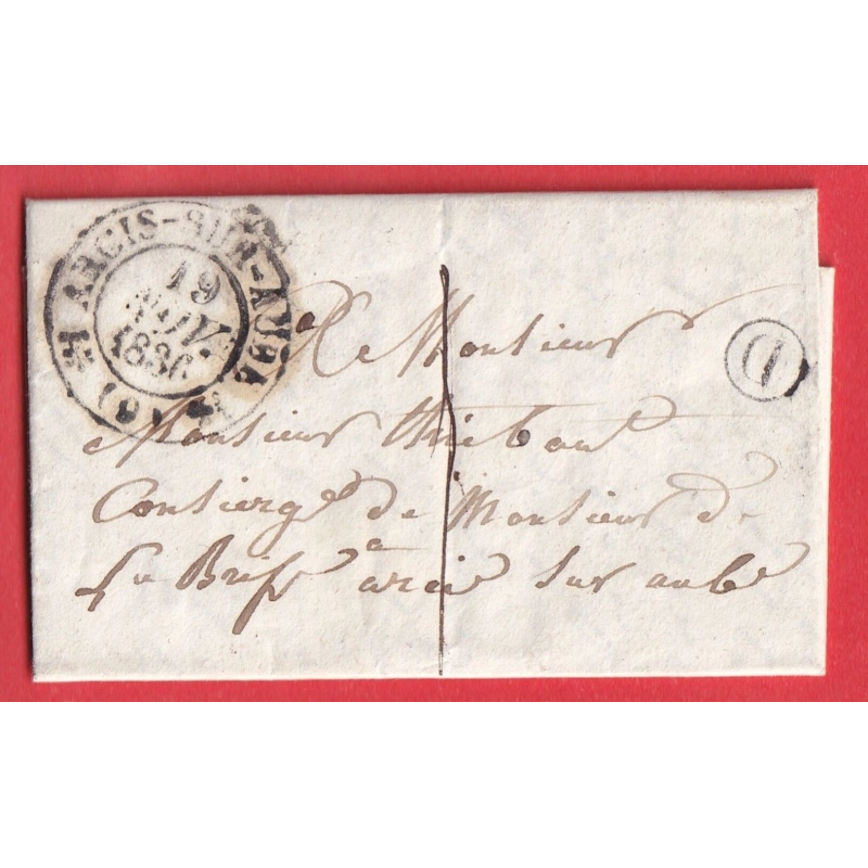 CAD TYPE 12 ARCIS SUR AUBE TAXE LOCALE 1 BOITE RURALE D VERRICOURT ARCIS SUR AUBE