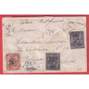 N°70 89 ALAIS GARD 1880 LETTRE CHARGE BOLOGNA ITALIE ITALIA