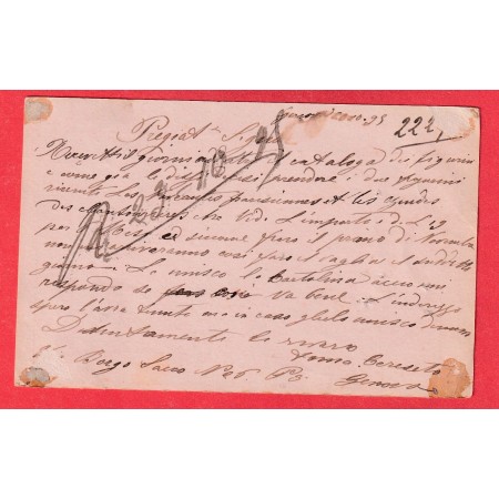 ITALIE ENTIER 7 1/2 CENTISIMI GENOVA FERROVIA 1895 TAXE 10C DUVAL  PARIS