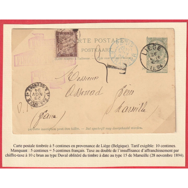 ENTIER 5C BELGIQUE LIEGE 1894 TAXE 10C DUVAL MARSEILLE 1894