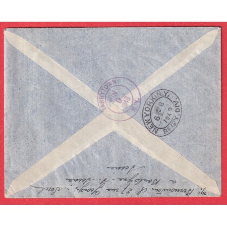 N°830 833 CENTENAIRE DU TIMBRE FRANCAIS PARIS 1849 RECOMMANDE NEW YORK ETATS UNIS USA