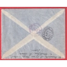 N°830 833 CENTENAIRE DU TIMBRE FRANCAIS PARIS 1849 RECOMMANDE NEW YORK ETATS UNIS USA