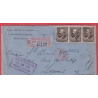 ETATS UNIS USA N°62 BANDE DE TROIS RECOMMANDE PHILADELPHIA 1886 LYON RHONE FRANCE