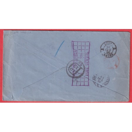 ETATS UNIS USA N°62 BANDE DE TROIS RECOMMANDE PHILADELPHIA 1886 LYON RHONE FRANCE