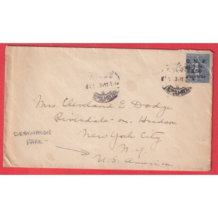 SEMEUSE LIGNE OMF SYRIE  2.5 PIASTRES TRIPOLI SYRIE NEW YORK USA