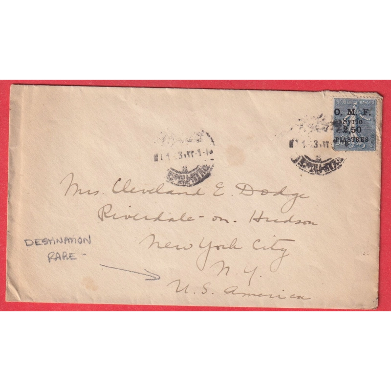 SEMEUSE LIGNE OMF SYRIE  2.5 PIASTRES TRIPOLI SYRIE NEW YORK USA