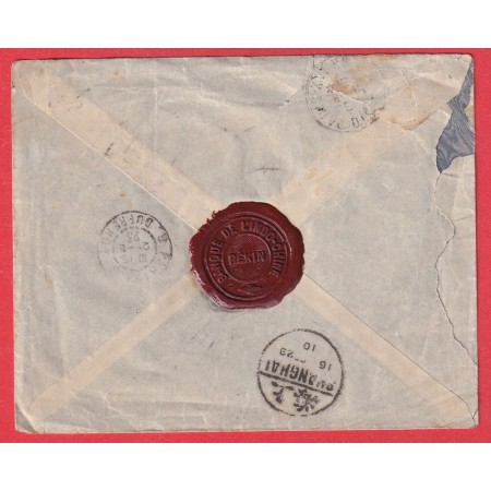 CHINE CHINA LETTRE RECOMMANDE PEKING 2 1923 PARIS VIA SHANGHAI