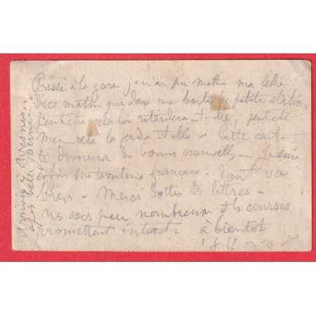 N°53 58 CONVOYEUR STATION AVENES SUR HELPES NORD CARTE PRECURSEUR AMBULANT ERQUELINE A PARIS LOSANGE EP2°