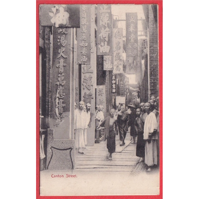 CHINE CHINA CARTE CANTON STREET AU DOS VICTORIA HONG KONG ANGERS FRANCE