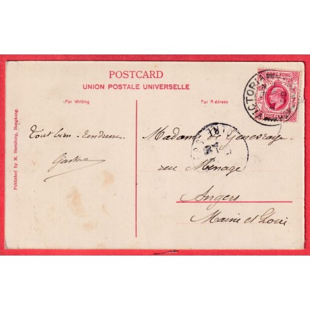 CHINE CHINA CARTE CANTON STREET AU DOS VICTORIA HONG KONG ANGERS FRANCE