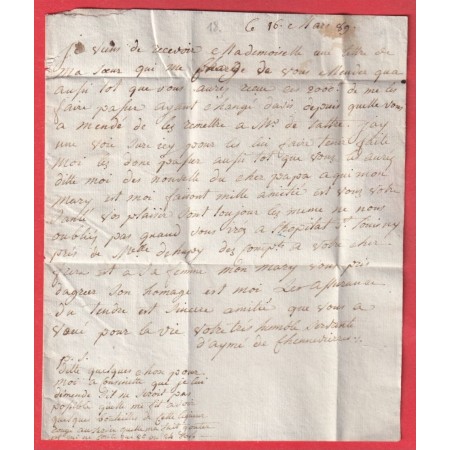 MARQUE PP ORNE FLEUR DE LYS LILLE NORD 1789 DIA 16mm TRES RARE INDICE 30