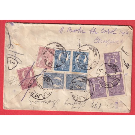 CAMPINA ROUMANIE ROMANIA POUR PARIS 1832 CACHET FACTEUR AU DOS RECOMMANDE MANUSCRIT