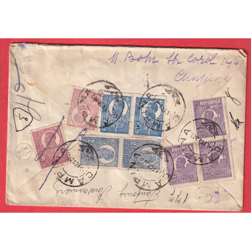 CAMPINA ROUMANIE ROMANIA POUR PARIS 1832 CACHET FACTEUR AU DOS RECOMMANDE MANUSCRIT