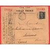 N°130 SEMEUSE 15C LIGNE PERFORE VF PUB BYRRH VINS FINS ALCOOL THUIRS PYRENEES ORIENTALES 1903 BEZIERS HERAULT