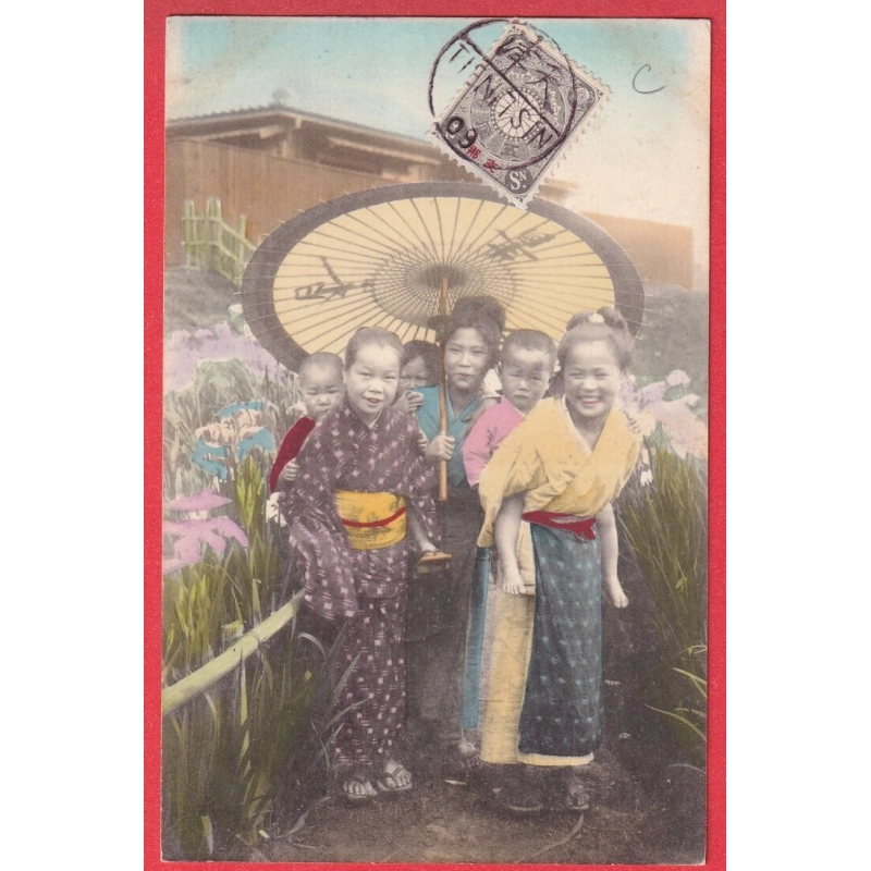 CARTE POSTALE TIMBRE JAPON JAPAN OBLITERATION CHINOIS TIENTSIN CHINE CHINA