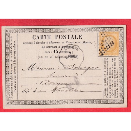 N°55 CONVOYEUR STATION LODEVE HERAULT LIGNE L.PAULH INDICE 11 CARTE PRECURSEUR POUR AVIGNON