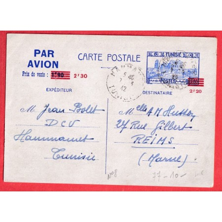 TUNISIE ENTIER PAR AVION 2F30 / 1.90  HAMMAMET 1942 REIMS MARNE