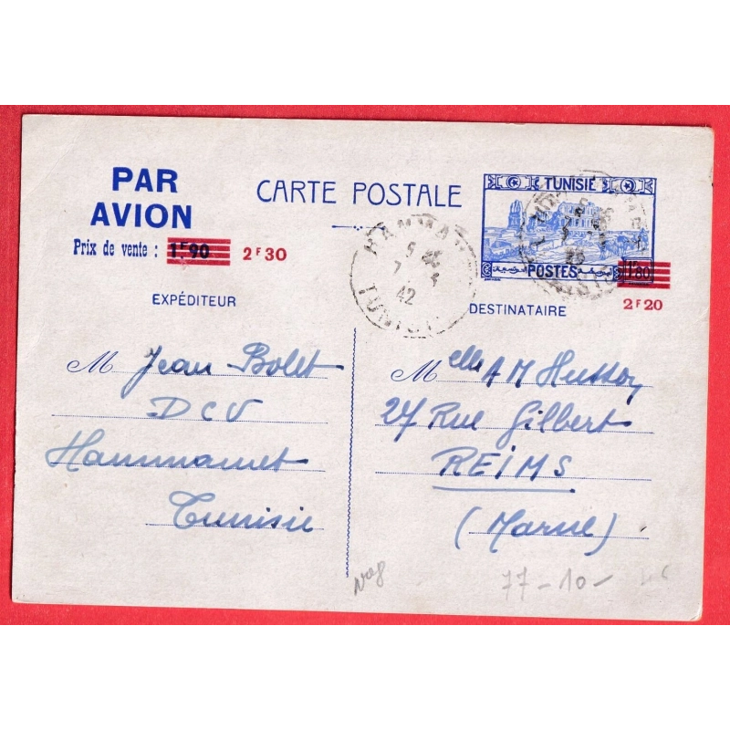 TUNISIE ENTIER PAR AVION 2F30 / 1.90  HAMMAMET 1942 REIMS MARNE