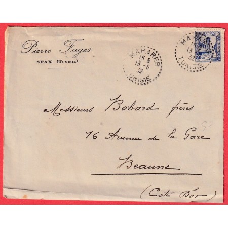 TUNISIE MAHARES TUNISIE 1932 CAD PERLE POUR BEAUNE COTE D'OR