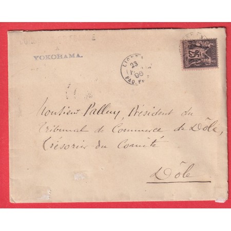 N°97 SAGE CAD LIGNE N PAQUEBOT FRANCAIS N°4 YOKOHAMA JAPON JAPAN 1896 DOLE JURA CONSULAT DE FRANCE A YOKOHAMA
