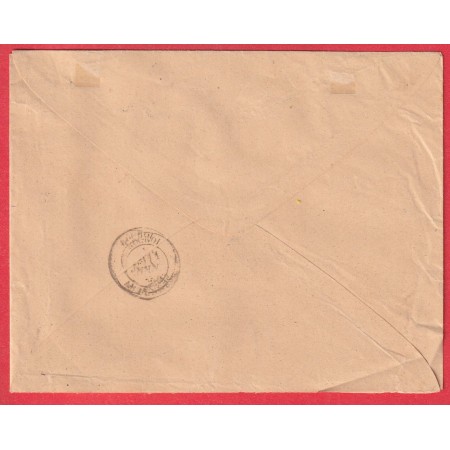 N°90 RUMIGNY ARDENNES TAXE TYPE DUVAL 40C + 5C NOIR GRIFFE AFFRANCHISSEMENT INSUFFISANT ROCROI