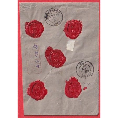 N°71 82 96 LETTRE CHARGEE MEHUN -SUR - YEVRE CHER 1888 HENRICHEMONT CHER