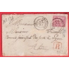 N°71 SEUL SUR LETTRE RECOMMANDEE CHEVILLON HAUTE MARNE 1877 POUR LYON